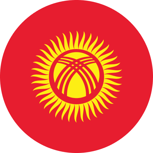 Кыргызстан